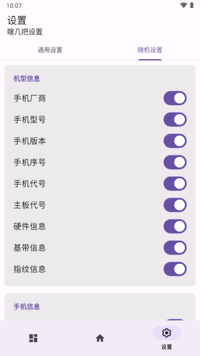 Դƻͼ2