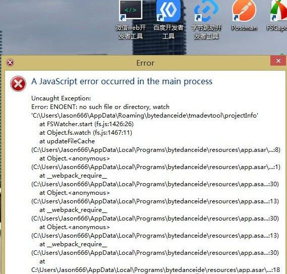 ʾ