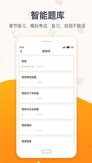appͼ1