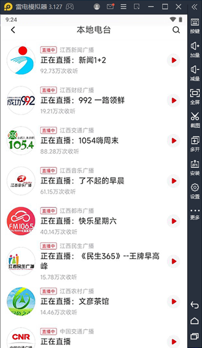 ԰桸ģ