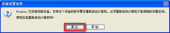 ahci