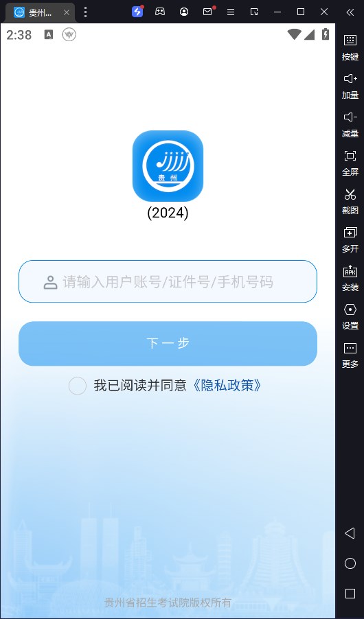 п԰桸ģ