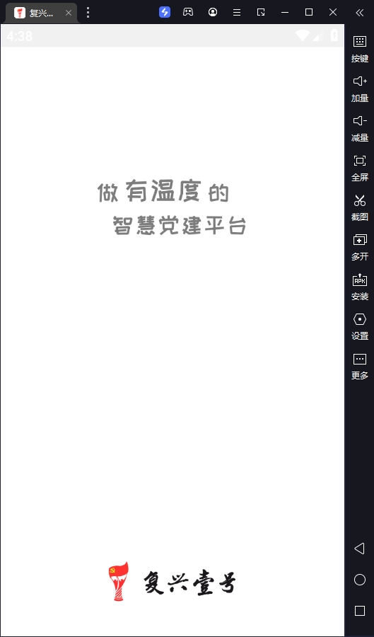 Ҽŵ԰桸ģ