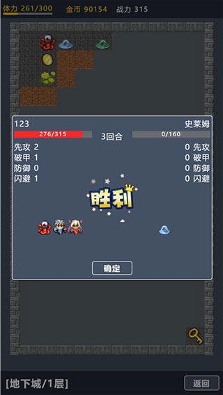 ð2ͼ5