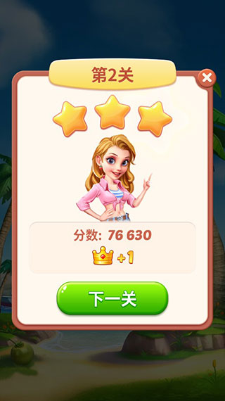 ˮƽͼ3