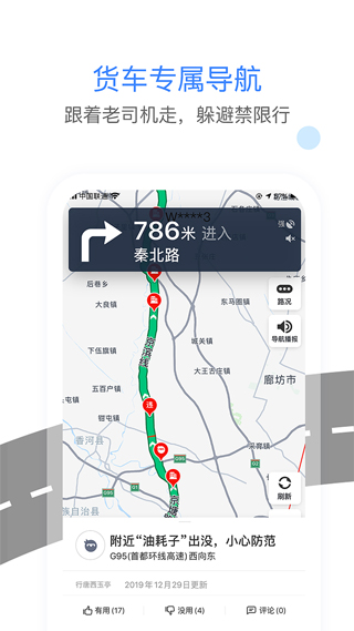 appͼ2