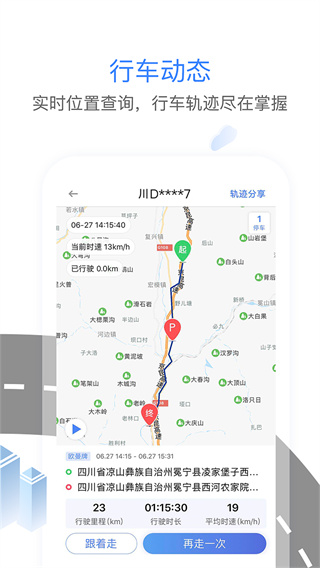 appͼ4