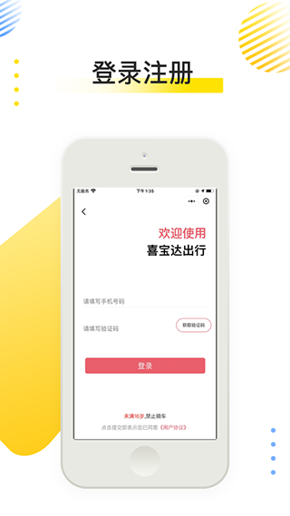 ϲappͼ2