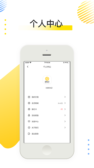 ϲappͼ4