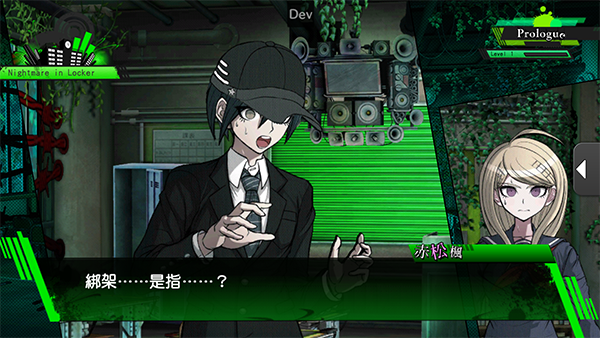v3ƽͼ5