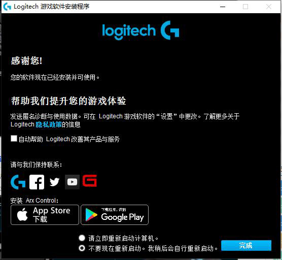 ޼G502
