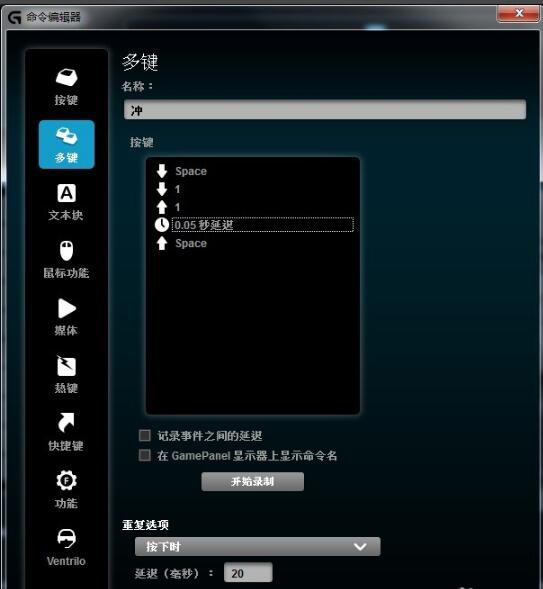 ޼G502
