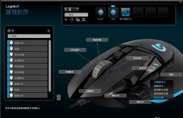 ޼G502