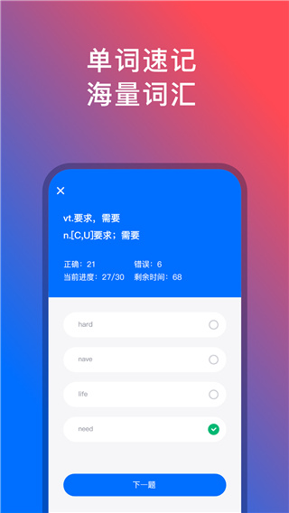 92appͼ1
