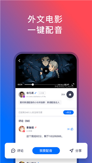 92appͼ3