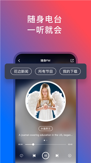 92appͼ5