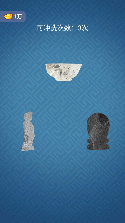 Ŷģͼ3