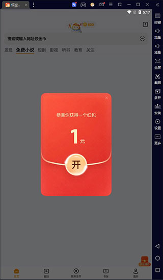 ԰桸ģ