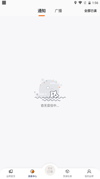 ˰һappͼ3