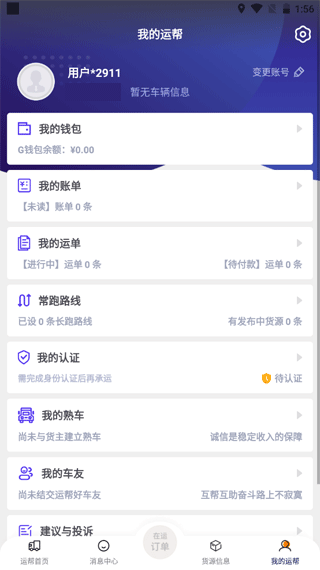 ˰һappͼ4