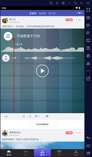 ΢չʾ