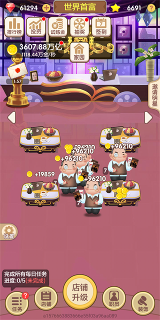 쿪Ϸͼ1