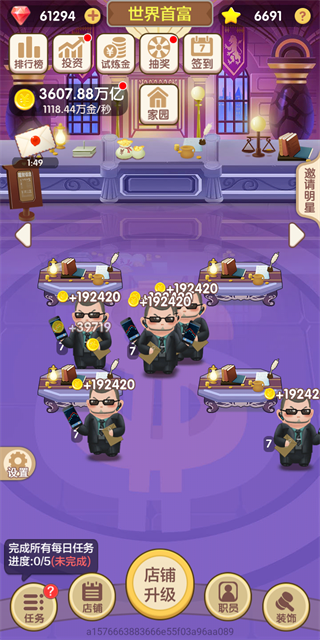 쿪Ϸͼ3