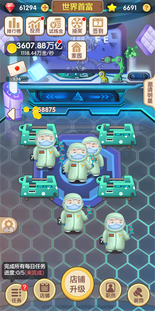 쿪Ϸͼ5