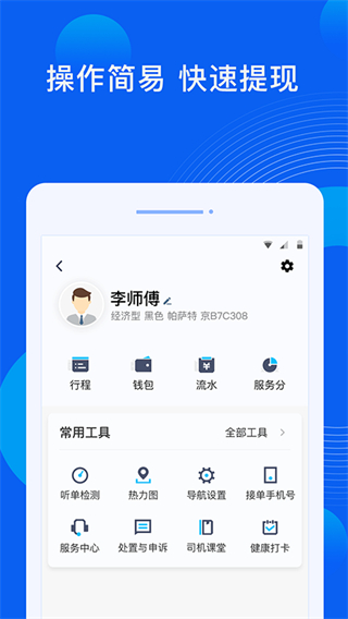 ˾°汾ͼ1