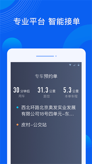 ˾°汾ͼ4