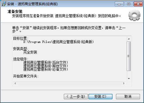 ҵϵͳ()
