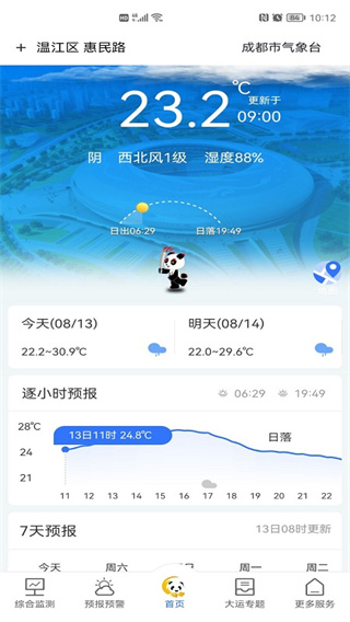 ɶappͼ1