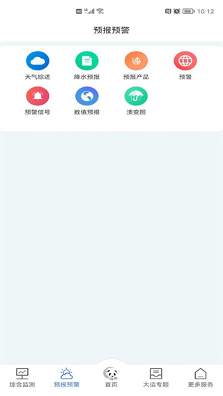 ɶappͼ4