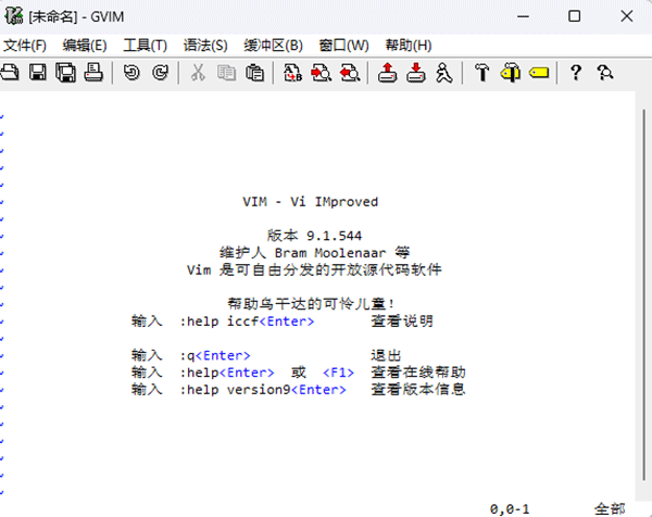 gvimչʾ