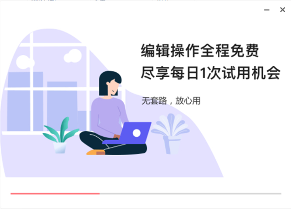 ͼ޵԰