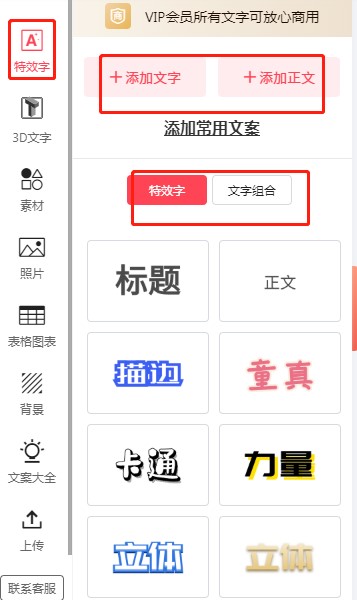 ͼ޵԰