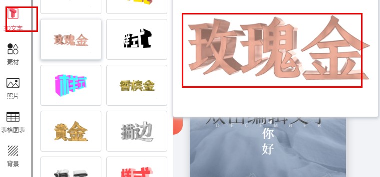ͼ޵԰