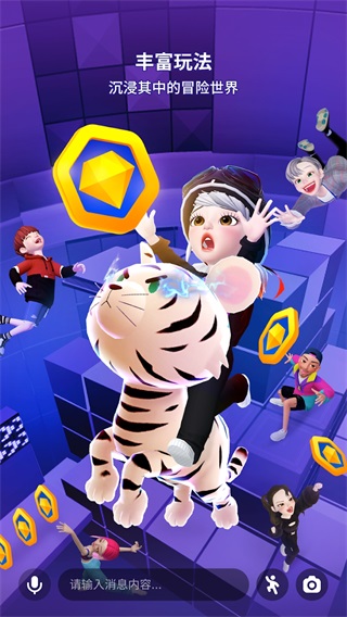 ZEPETOİͼ2
