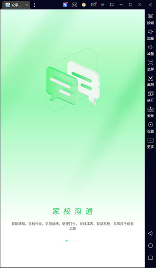 ԰桸ģ