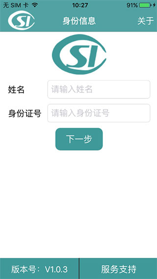 籣֤appͼ1