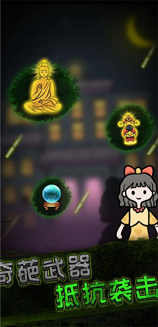 ͹ƽͼ4