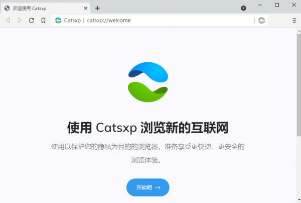 Catsxp