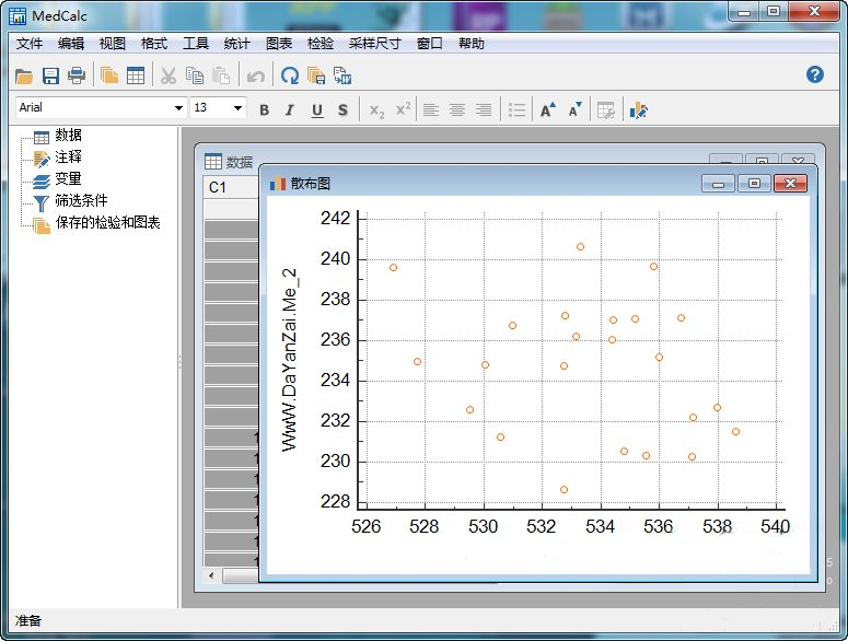 MedCalc(ҽѧͳƷ)