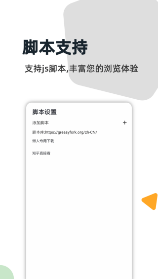 appͼ2