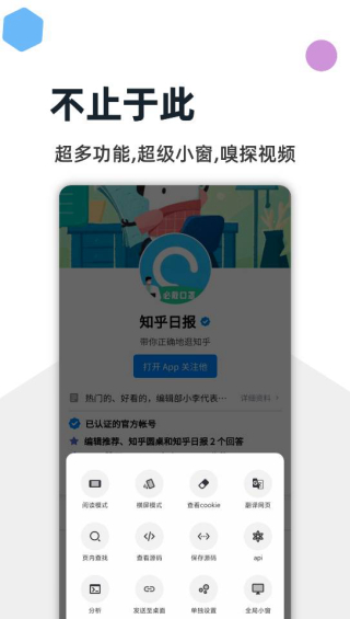 appͼ3