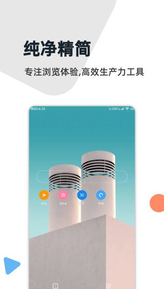 appͼ5