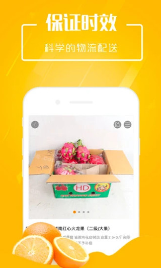 Եappͼ3