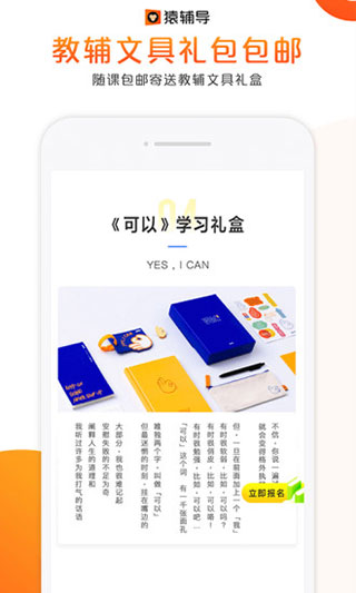 Գֱappͼ5