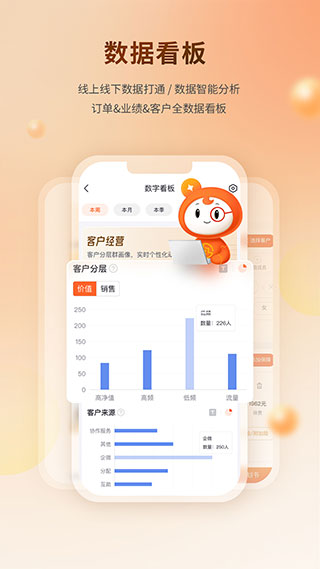 ƹapp°ͼ4