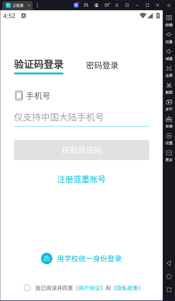 ưε԰桸ģ